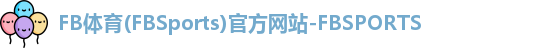 FB体育